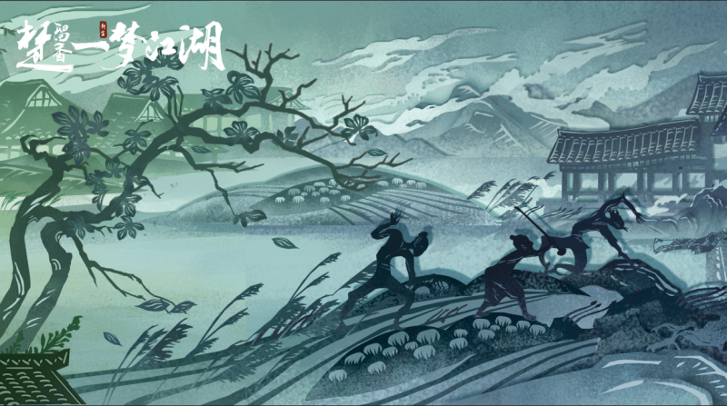 《楚留香》太阴研发视频曝光全面解读新门派