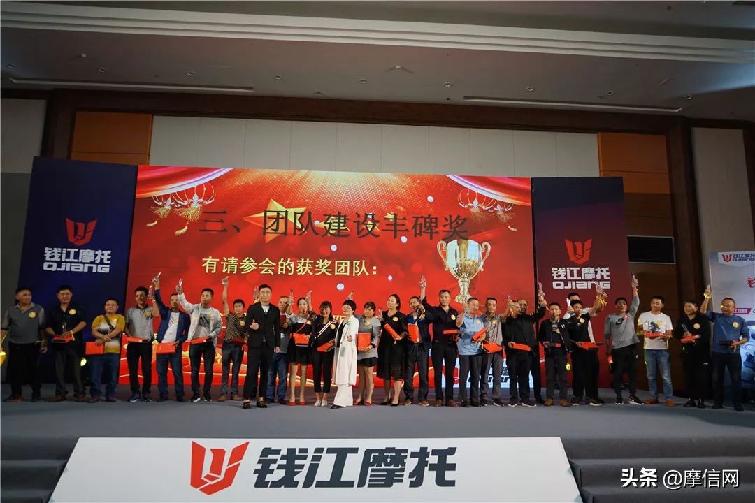 钱江摩托新品上市发布会强势登陆四川