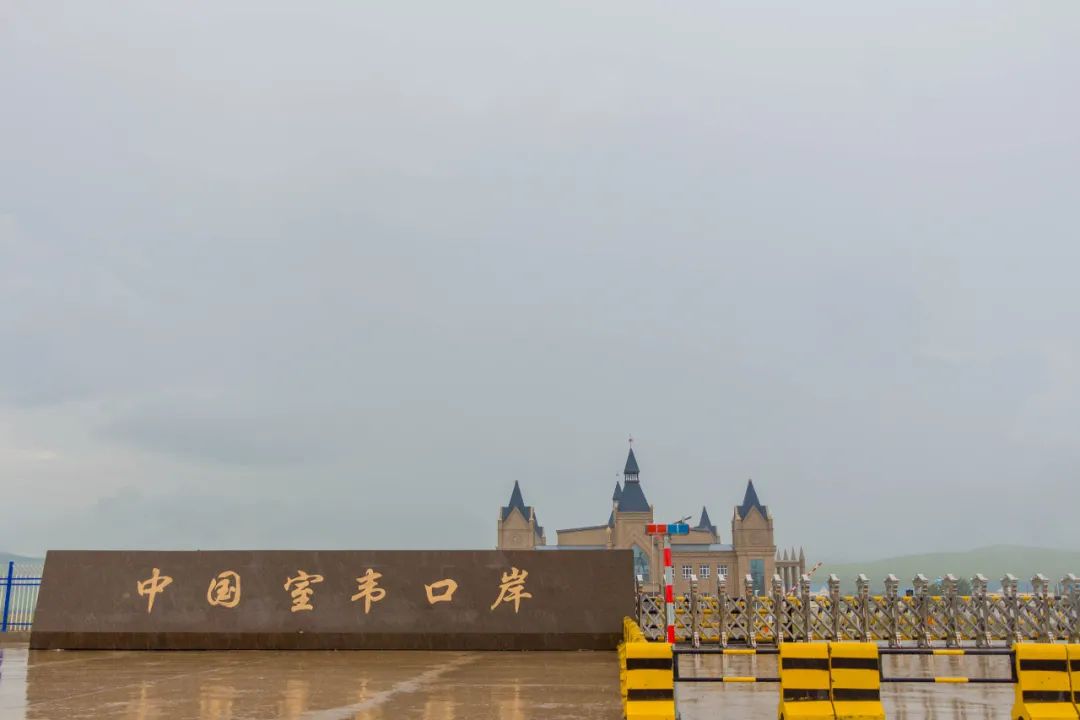 自驾三天呼伦贝尔大草原,自驾去呼伦贝尔草原七日游的攻略