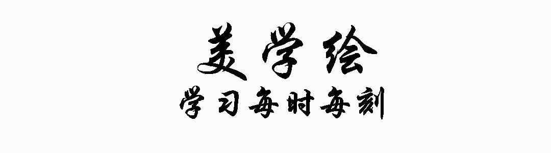 彩铅小橘子,橘子的水溶彩铅上色