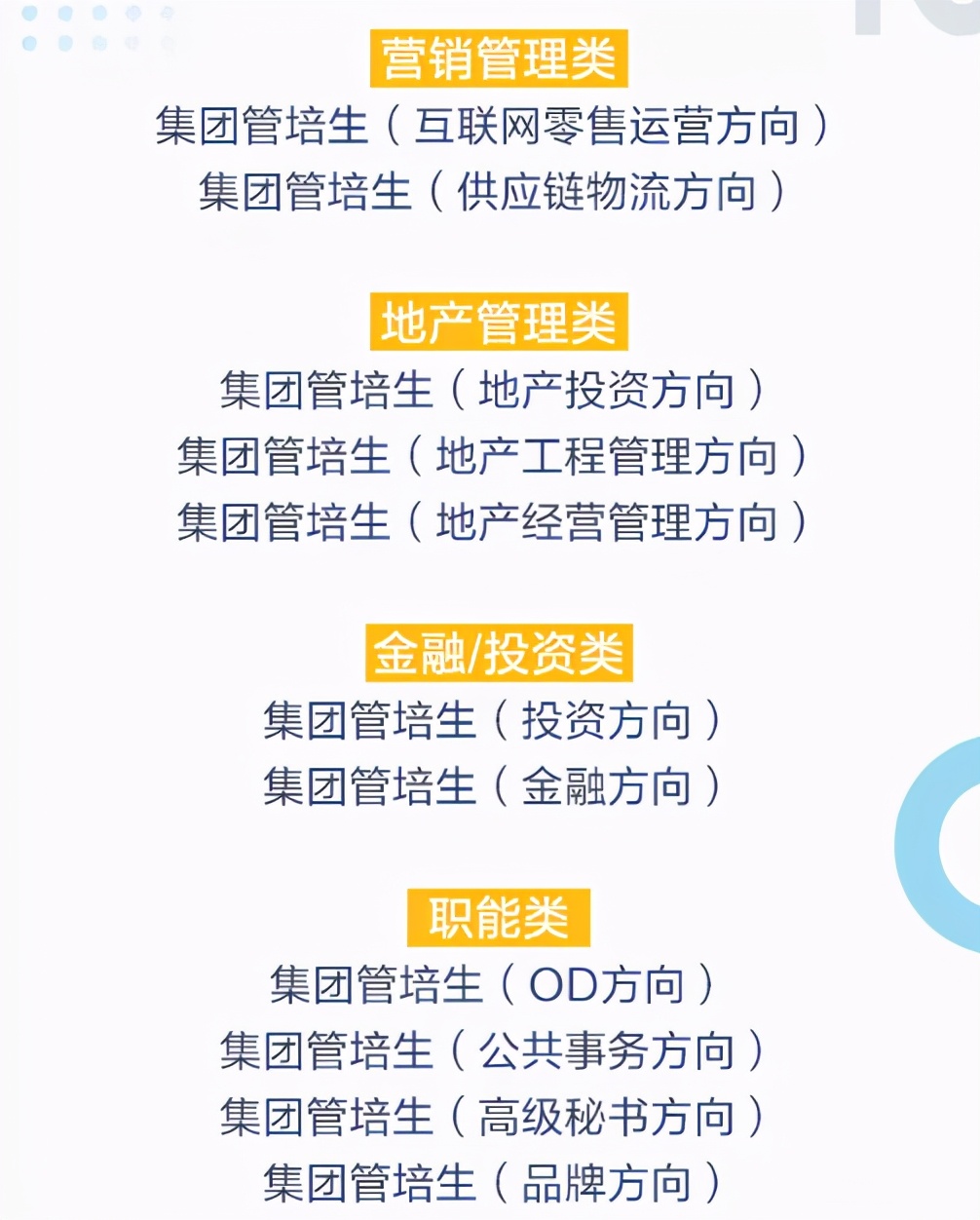 留学生快被985、211的学生碾压哭了？