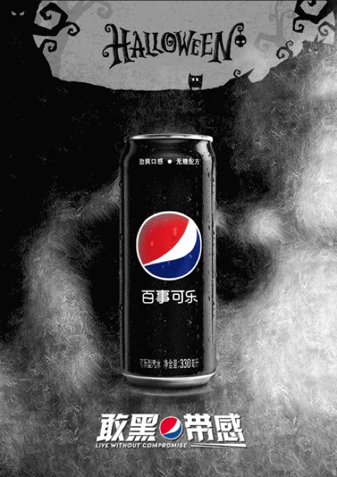 国庆来啦，10月的营销日历快收藏（附案例！）