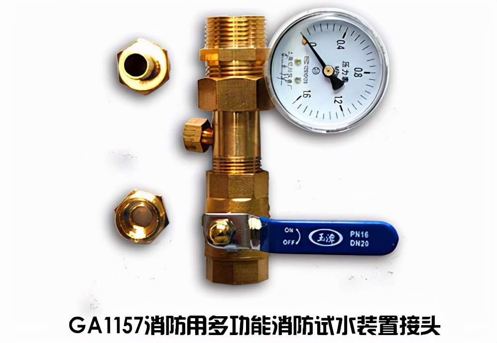 消防检测维保全套设备,消防设施设备检测检验周期