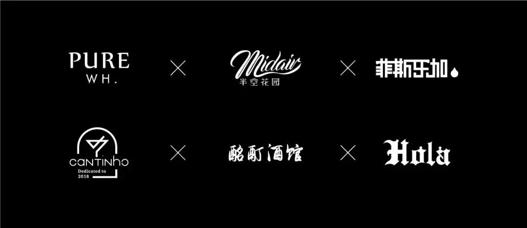 12.28 . 一只中式雪茄的生活意见