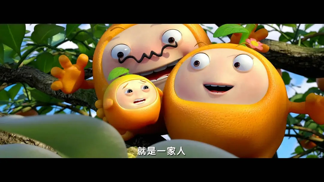 还在看熊出没吗,看熊出没这几年发布的所有动画片