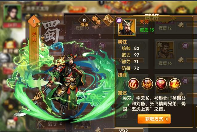 梦幻西游脚本打图一个月能赚多少,梦幻西游脚本工作室被抓会怎么样