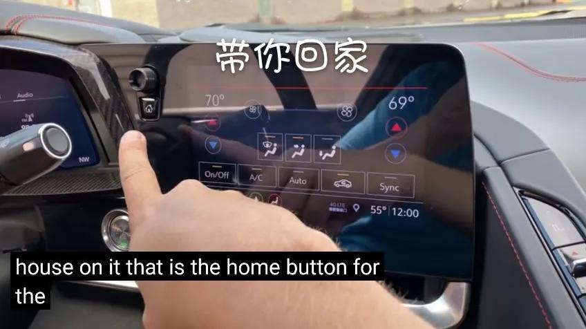 科尔维特c8深度评价,科尔维特c8体验