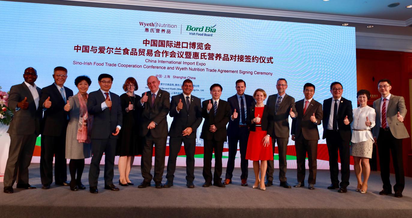 进博会大单不断，是谁接连斩获进口奶粉界Top1？