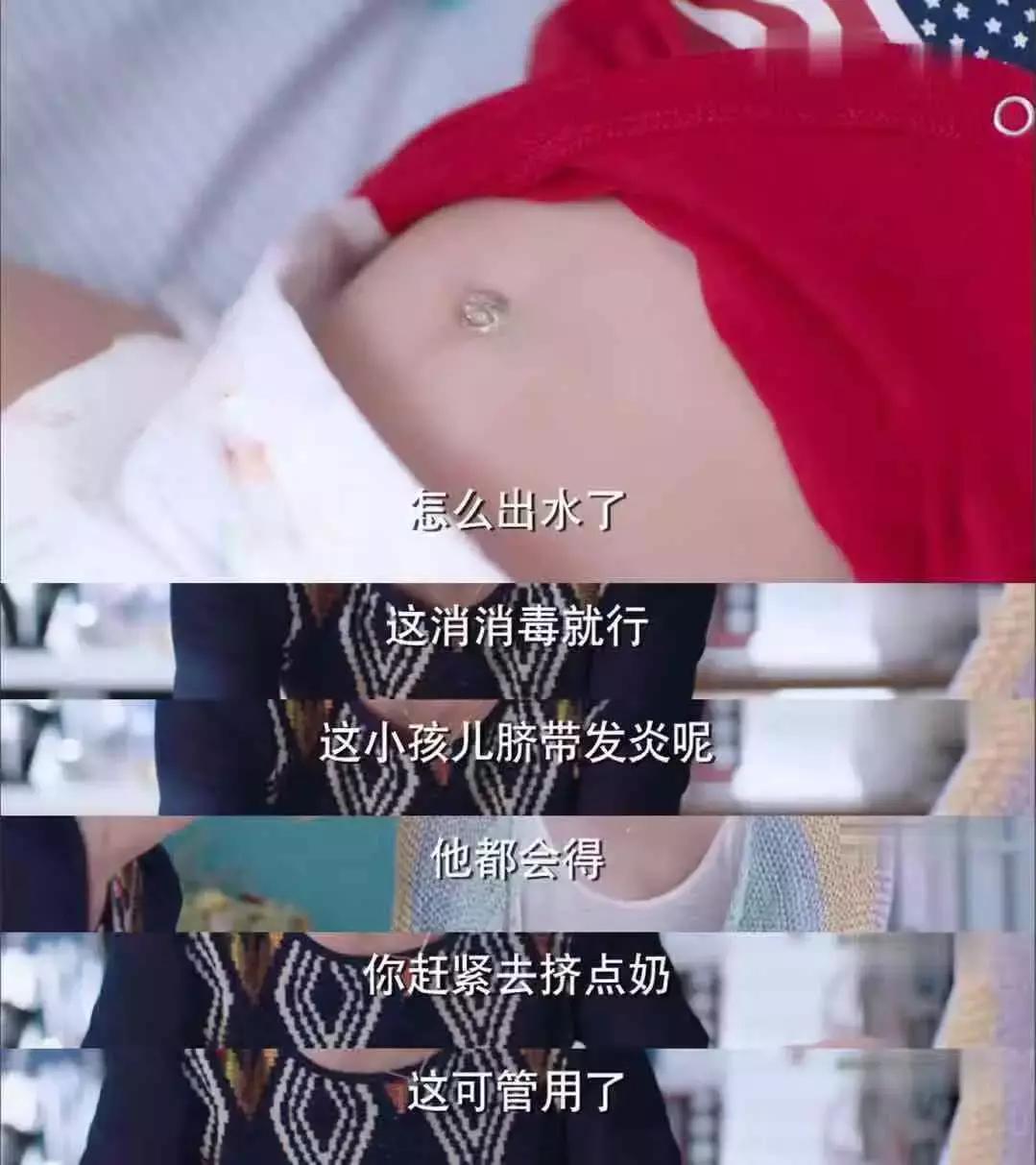 产后正确的育儿方法,产后调理及育儿知识