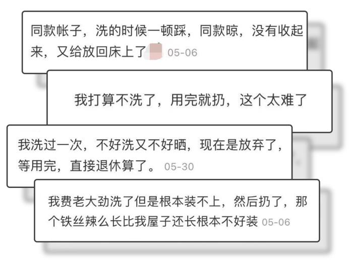 成人10款蚊帐良心测评,最好用的蚊帐测评