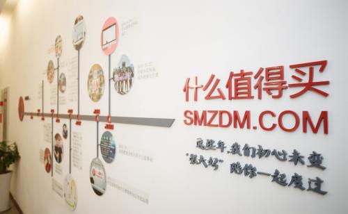 什么值得买股份,什么值得囤着升值