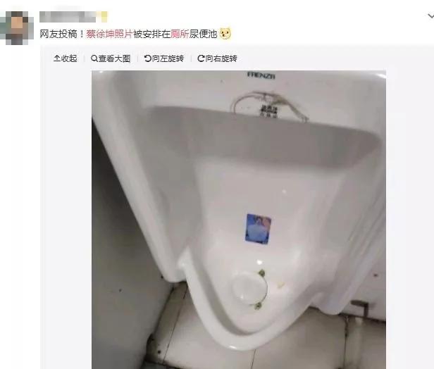 科比蔡徐坤最新消息,科比蔡徐坤事件回顾