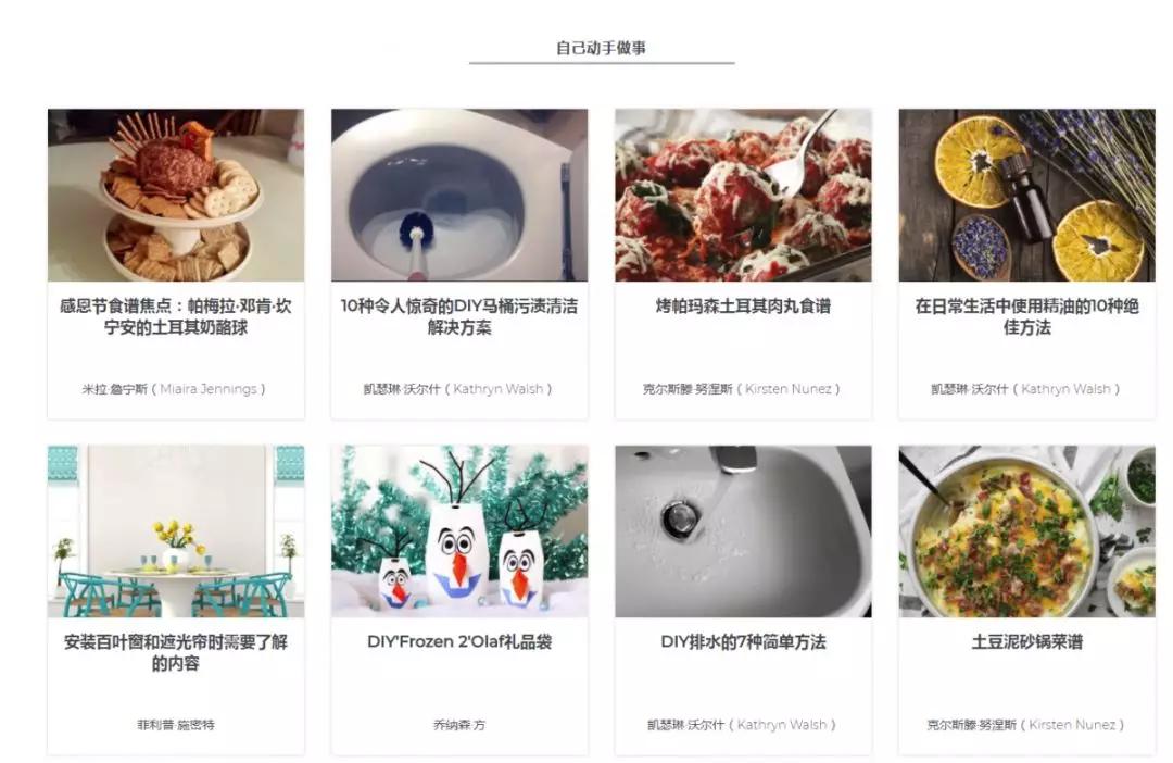 30分钟学习网站推荐,适合学习的网站推荐