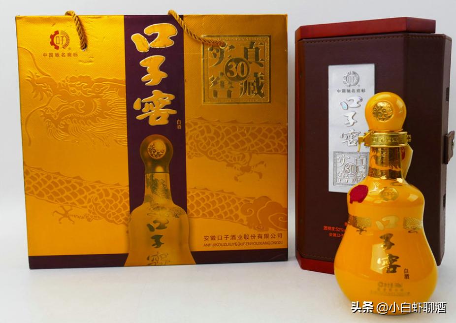 安徽最有性价比的酒,安徽十大公认好喝白酒排名