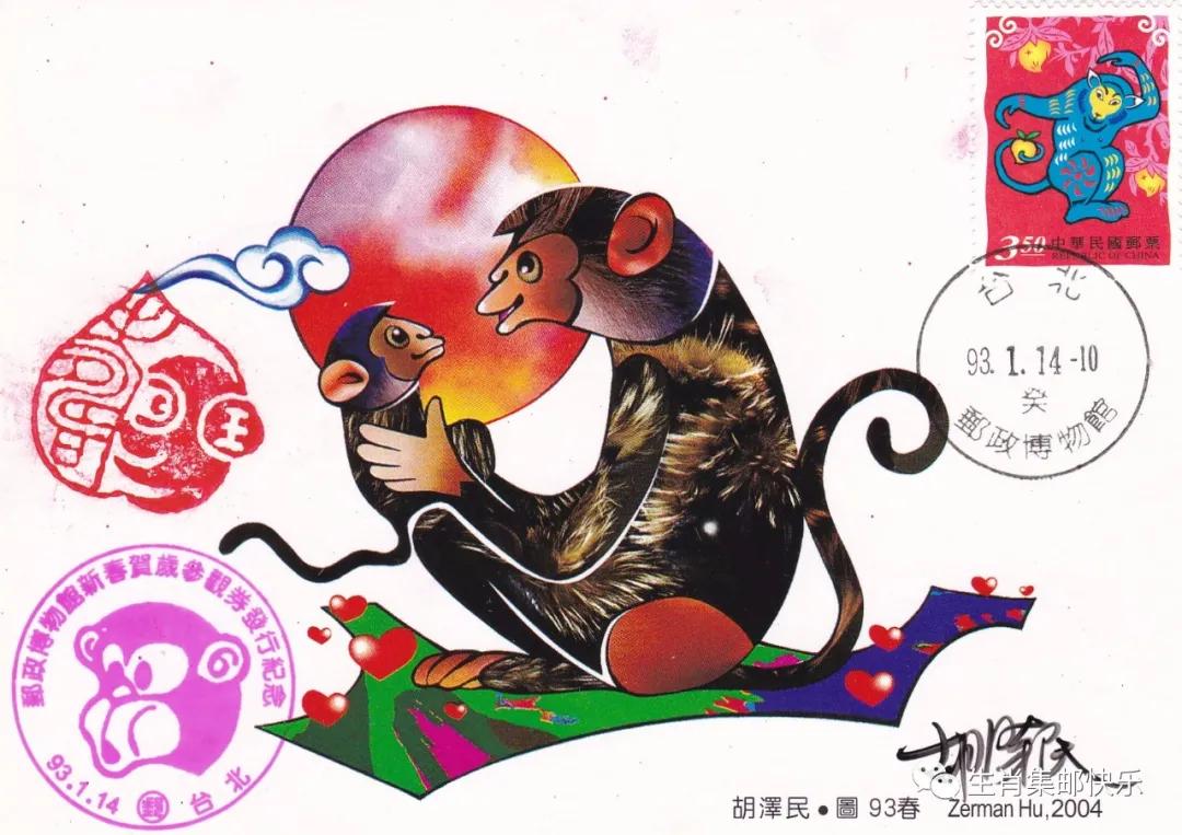 中国传统文化中生肖的寓意,中国传统文化之生肖文化图片2018