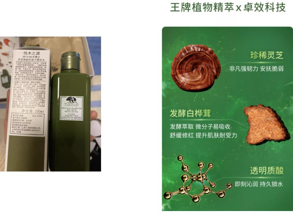 紧致抗衰抗老平价好物推荐,抗老抗衰护肤品套装推荐