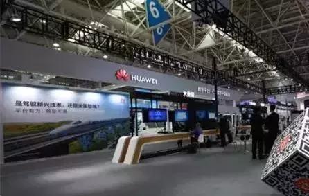 上项目!百度华为阿里等一批巨头要在福州干大事!昨天集中签约16个项目,总投资超过……