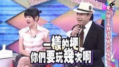 杨幂刘恺威官宣离婚了,能拯救高价卖闲置坑粉丝的蒋梦婕吗?