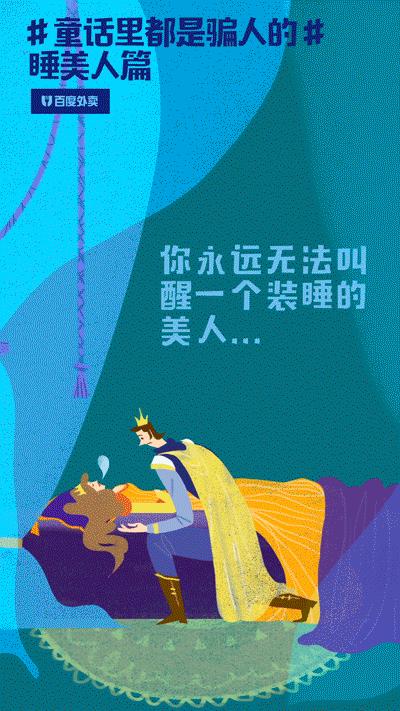 四月份热点营销大全,2020全年热点营销日历