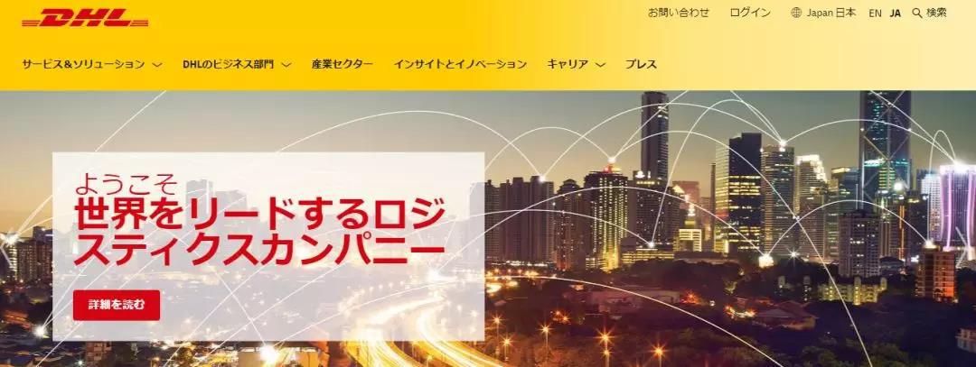 日本留学生疫情防控注意事项,国外留学生受疫情影响吗