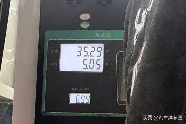 21款天籁2.0l和2.0t哪个省油,新款天籁2.0t百公里