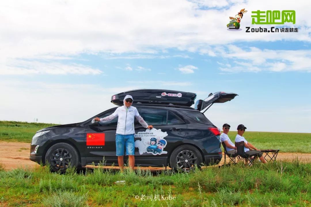 外卖小哥骑行58公里历时4小时,26岁小伙126天自驾中国