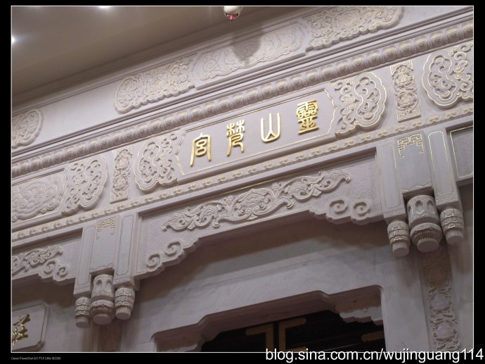 无锡灵山梵宫豪华版,带你看造价18亿的无锡灵山梵宫