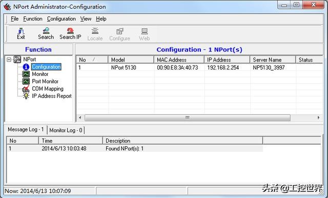 组态王如何和串口服务器通信,组态软件与单片机