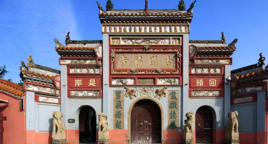 邓寿康|醉月轩辛丑诗稿（上）