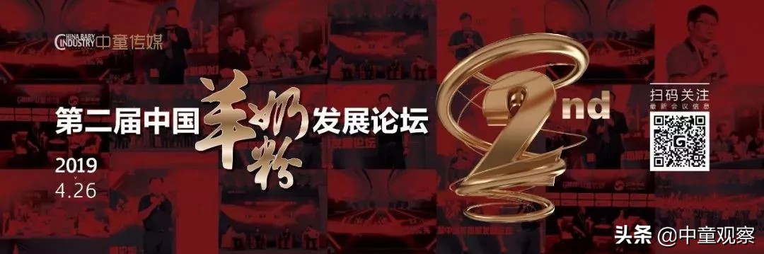 女童洋气浅色系秋款童装陈列图片,青少年男童装12到15岁陈列搭配