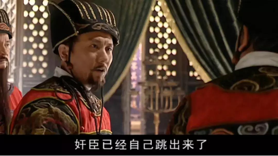 大明的武德为何长期欠费?战马不行不给力啊