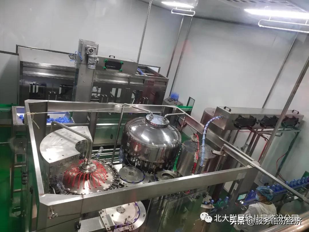 万佳幼儿园临汾,临汾万佳幼儿园