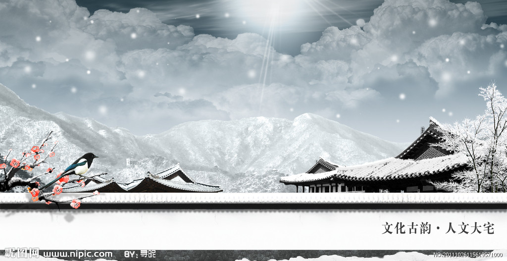 幼学琼林节选月落屋梁释义,幼学琼林文事全文及解释