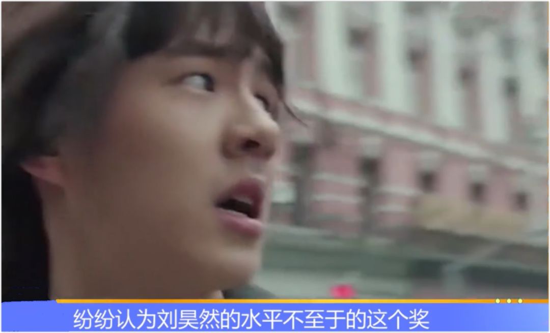 刘昊然和鹿晗的新作口碑崩塌，流量们该不该背锅？