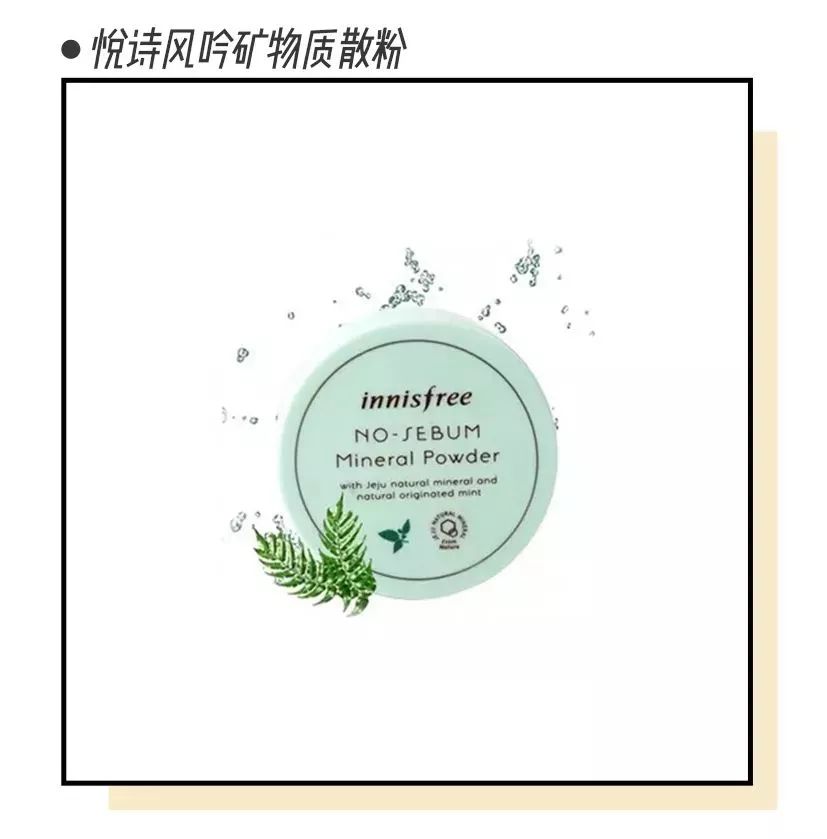 秦岚脸部垮了没有,秦岚真实脸部状态