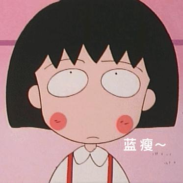 你身材真好的日语怎么说,你身材好吗英文翻译