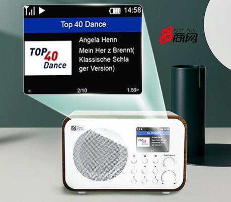 海弦网络收音机电台列表,海弦网络收音机软件