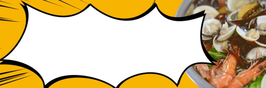 带海鲜池的餐厅,海鲜汤粉北海