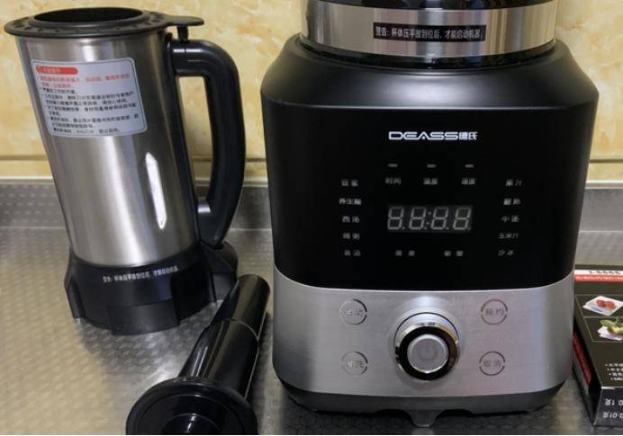 工作忙碌饮食不将就，德氏破壁机带来营养美味