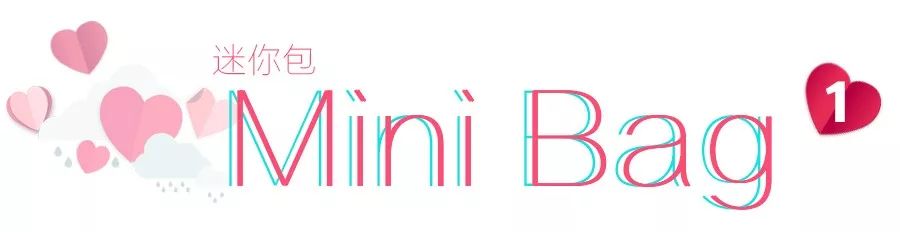 lv黑色压纹包迪丽热巴,lv双肩包女热巴同款