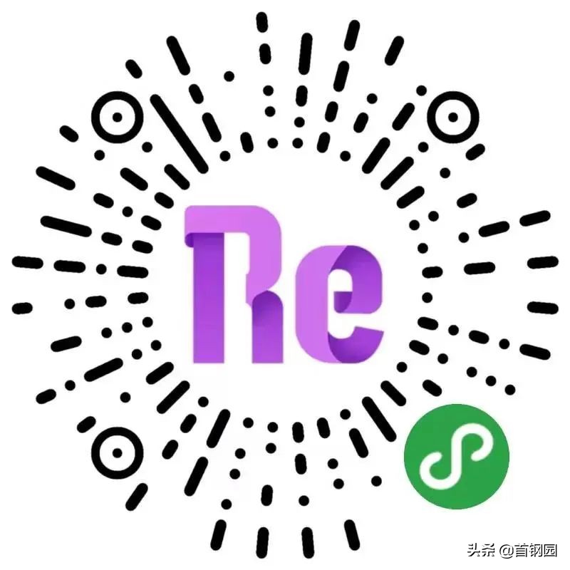 温柔的盔甲,温柔的盔甲完整