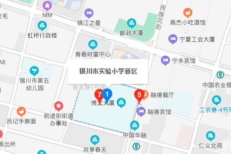 银川实验小学排名榜,银川十大优质小学