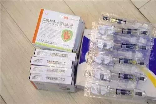 美白针假药,美白针属于假药吗