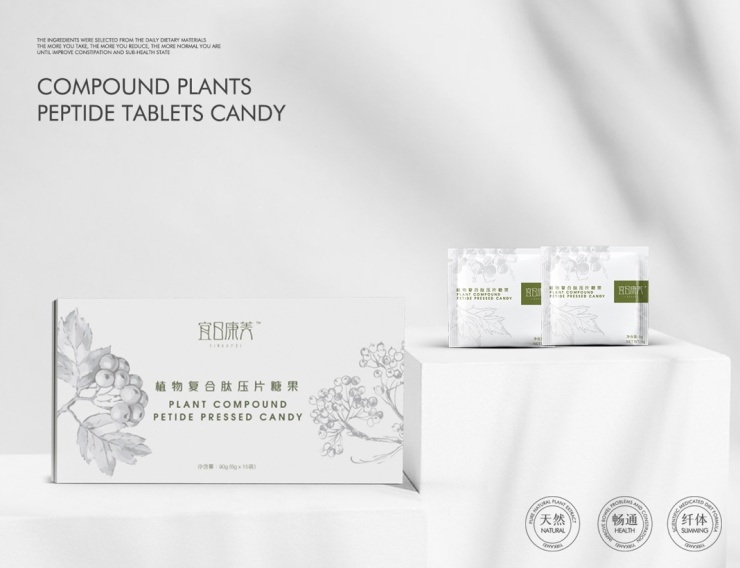 宜日康美产品专利,宜日康美新零售靠谱吗