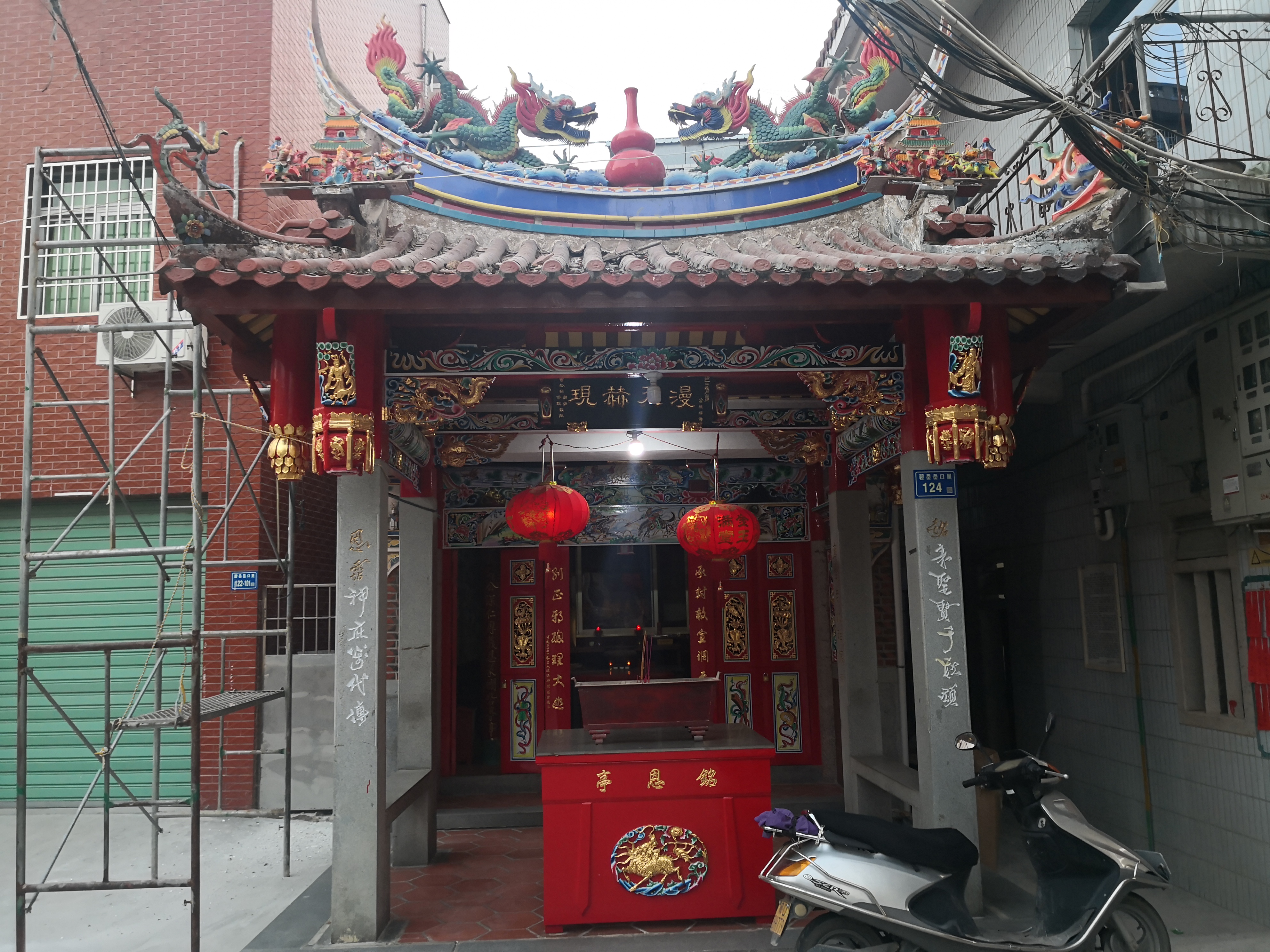 鍚屽畨鍗冨勾鍙ゅ煄,鍘﹂棬鍚屽畨鍙ら晣鍙ら亾