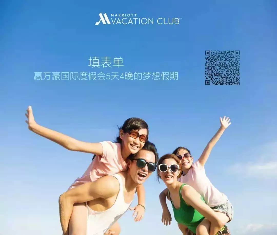 澳大利亚旅游抱考拉,麻麻游记视频大全