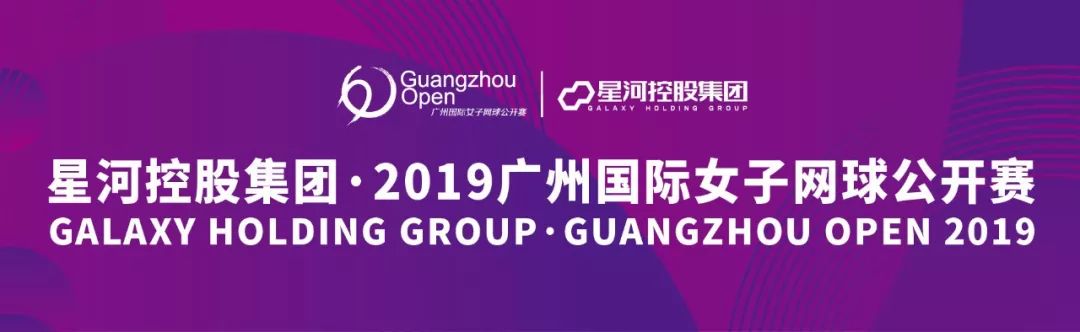 圣何塞冠军,圣何塞鲨鱼队冠军