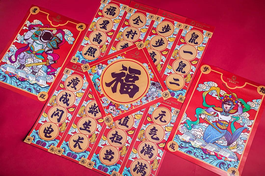 高端国潮包装设计,国潮包装袋设计专业设计团队