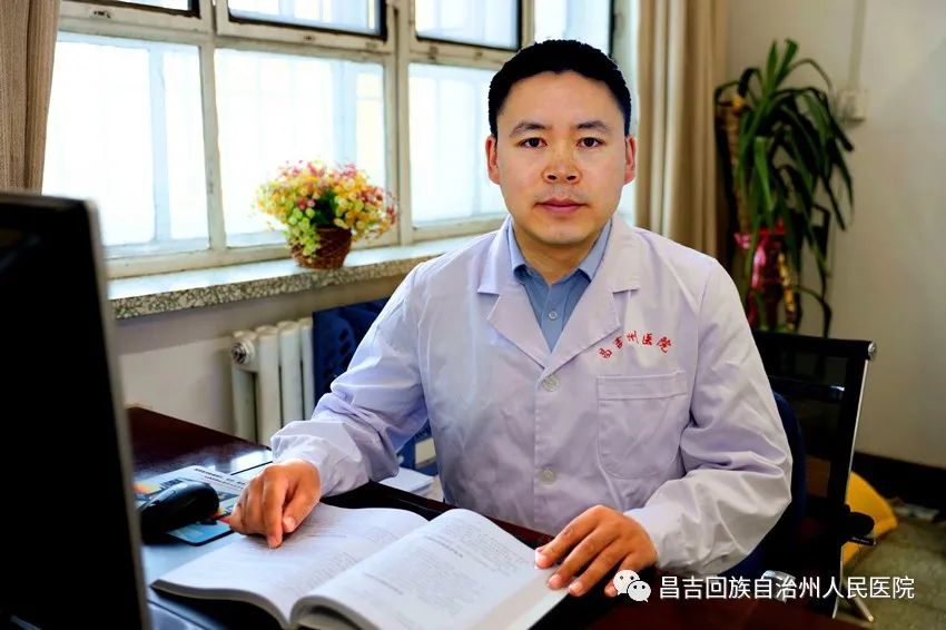 昌吉人民医院援疆,山西援疆昌吉