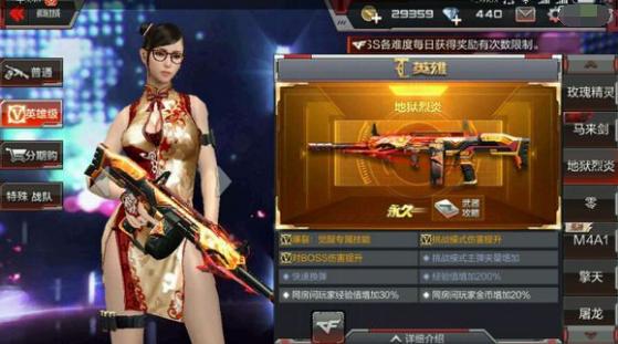 cf手游生化模式终极猎手灭队,cf手游终极生化模式幽灵破点